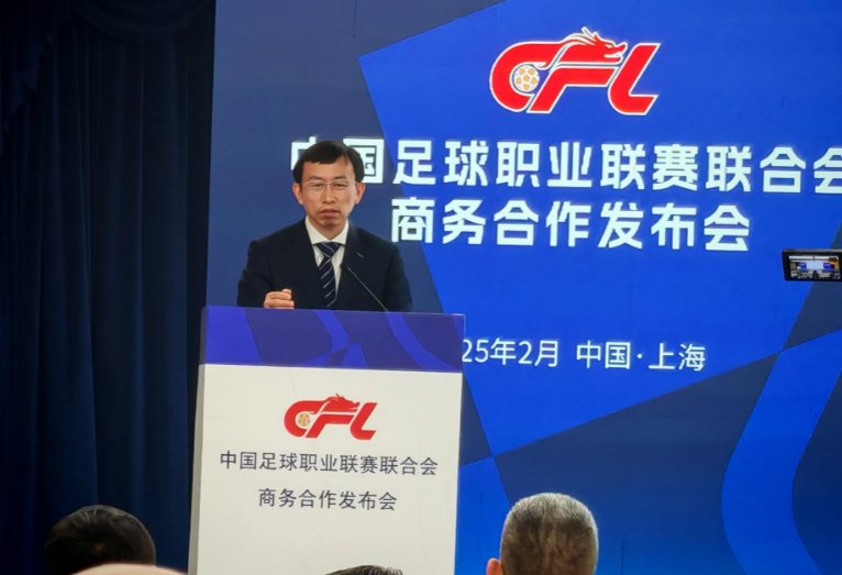 中足联招聘内幕曝光：岗位内定，招聘沦为形式主义