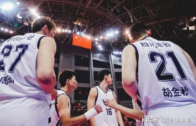 四川队34分狂胜台湾省队！周琦内线统治力尽显