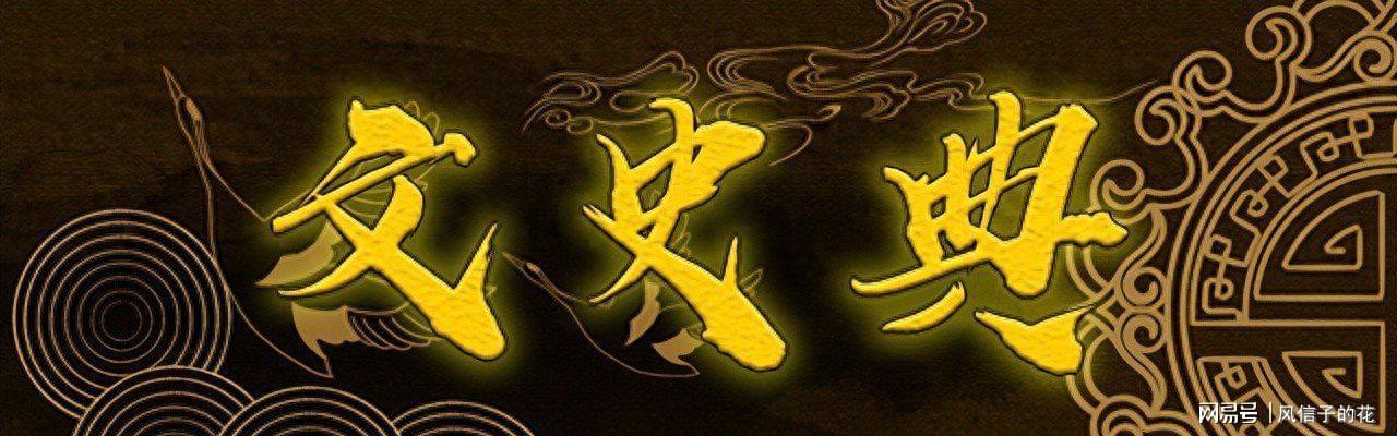 外蒙古风俗产业真相：为何成为韩国人海外消费地？