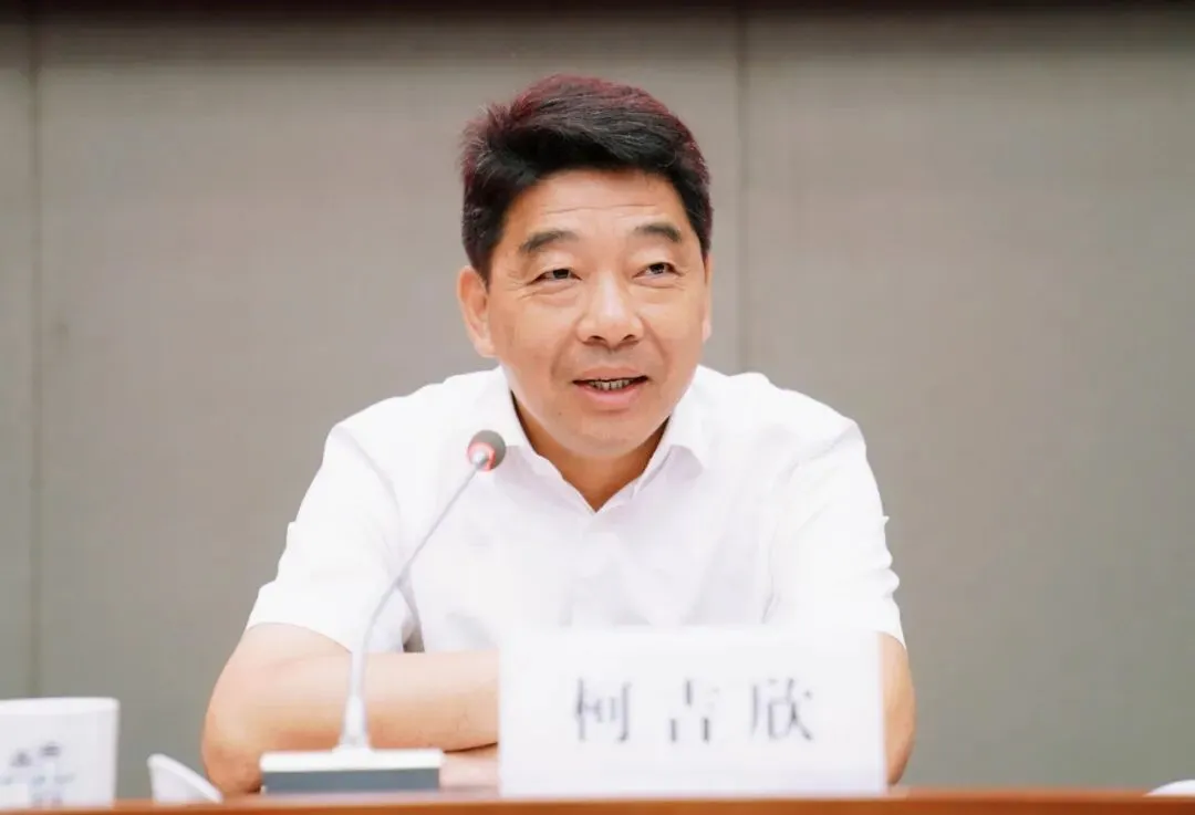 柯吉欣履新工信部副部长，曾担任浙江省副省长