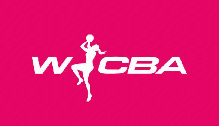 新赛季WCBA体测11月20日启动，球员全运会后无缝衔接备战