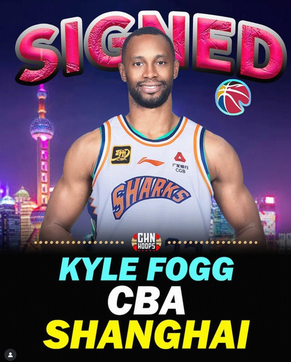 重磅！前辽篮冠军外援凯尔-弗格确认加盟上海男篮