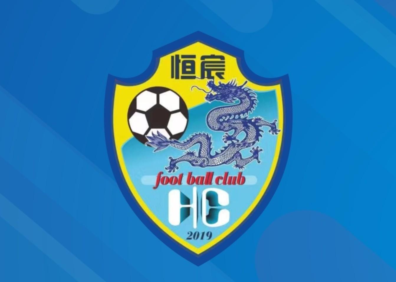 广西恒宸主帅刘俊威：冲甲后心如止水，引援计划启动