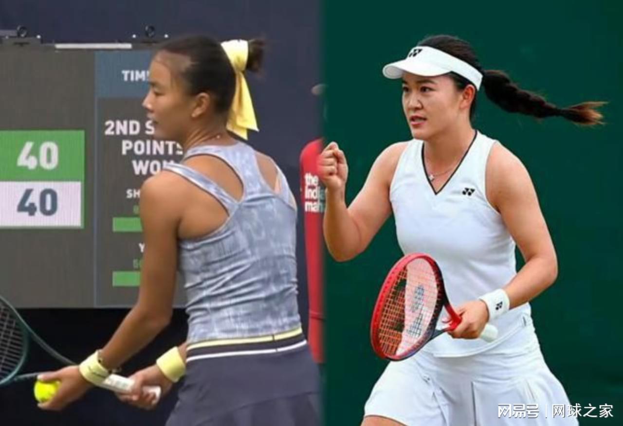 九江250赛朱琳伤退袁悦出局，中国金花军团遭遇滑铁卢