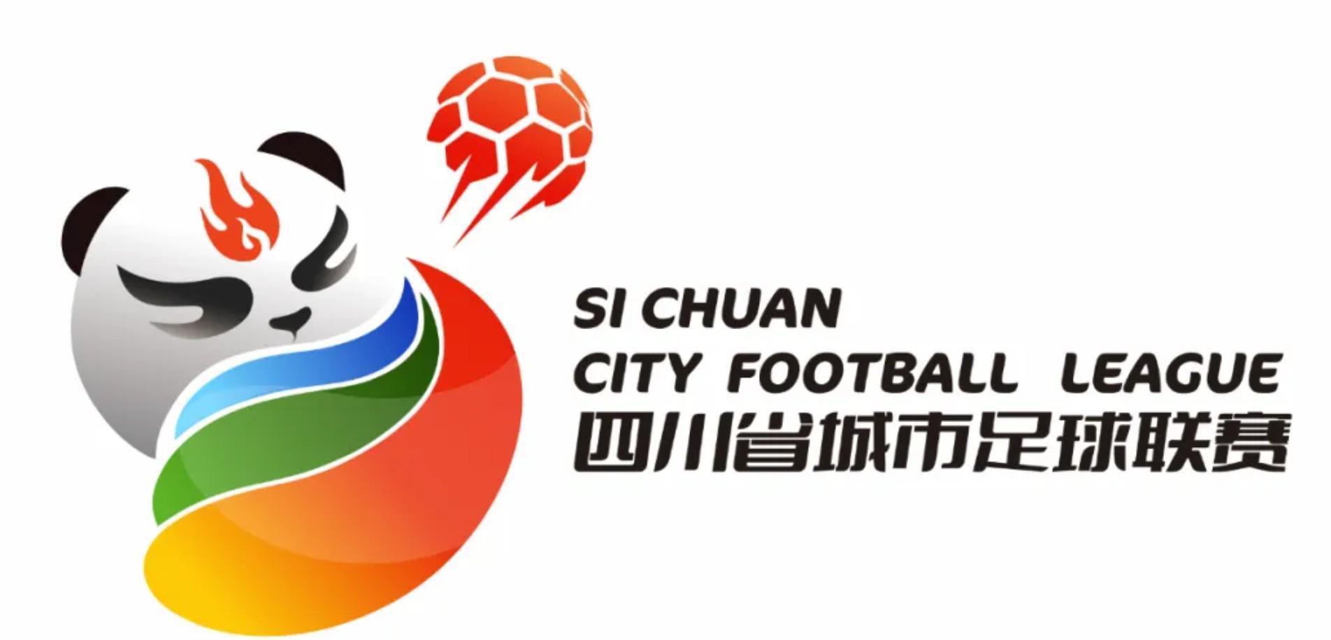 川超联赛处罚通报：达州球员辱骂裁判遭禁赛，赛区管理问题引关注