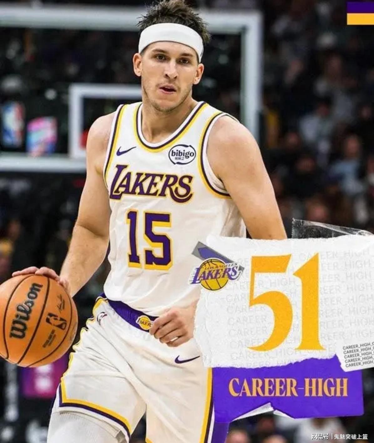 杨瀚森8分钟仅得1分！开拓者大胜湖人，里夫斯空砍41分难救主