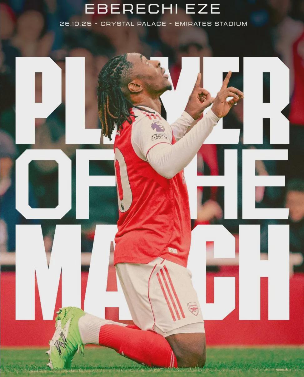 阿森纳10月全胜零封！阿尔特塔：球队仍需提升