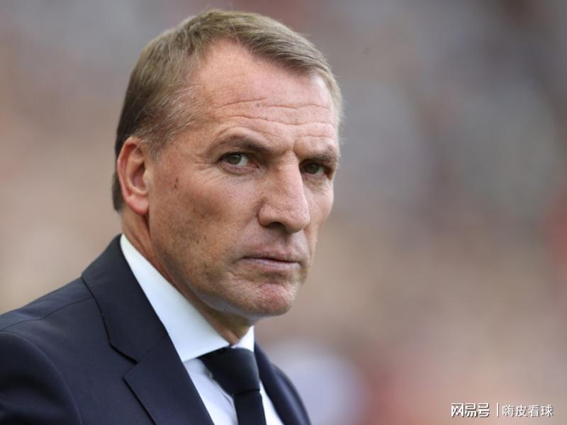 罗杰斯官宣辞职！或重返英超，三支劲旅抛出橄榄枝