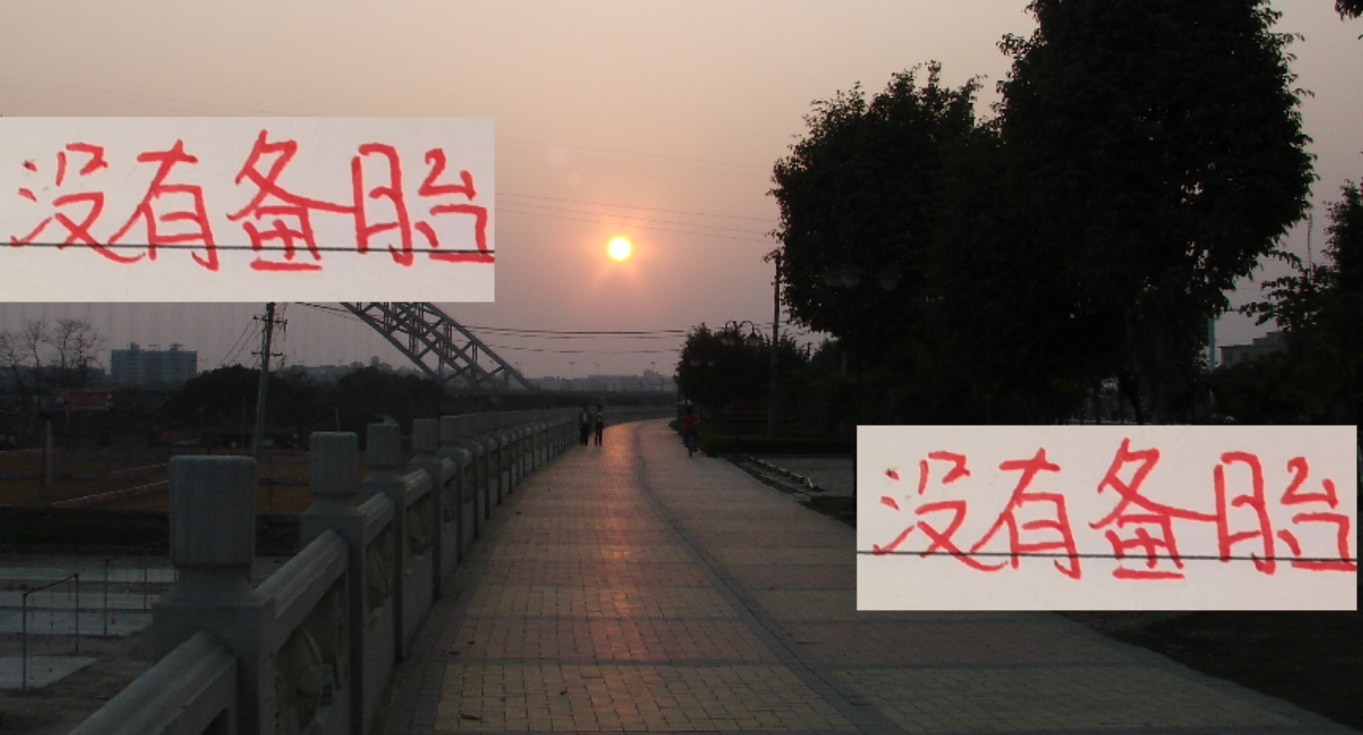 海港主场战浙江险象环生：两大新星缺阵，外援伤病成隐患