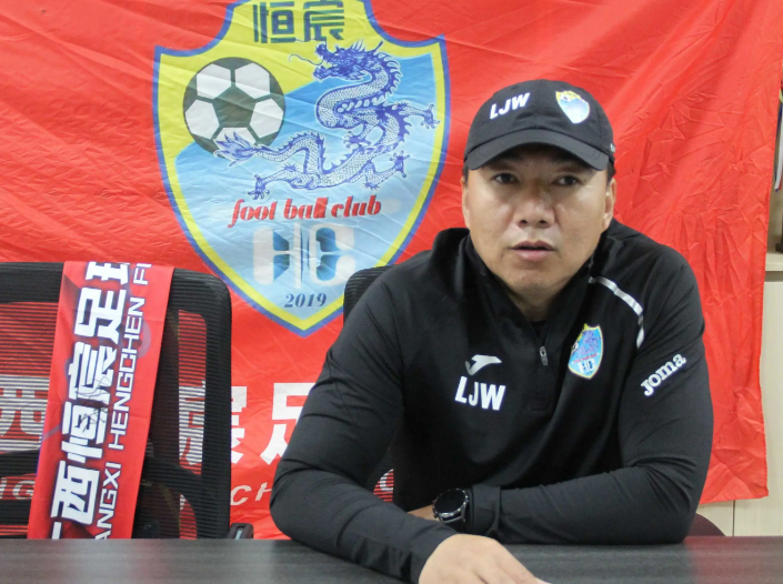 国足名宿刘俊威：成都蓉城七外援阵容若不夺冠，徐正源难辞其咎