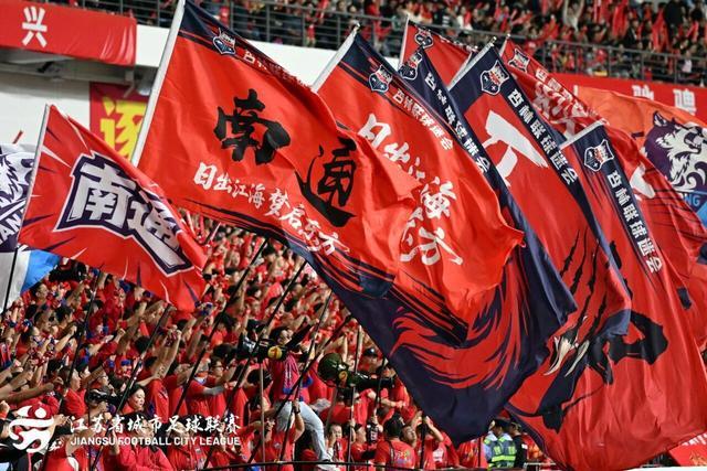 苏超决赛南通VS泰州：狂飙状元狼与逆袭黑马谁能登顶？