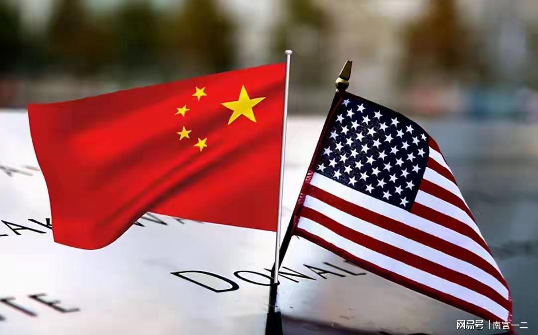 中美吉隆坡经贸会谈初见成效，美方却再提出口管制引关注