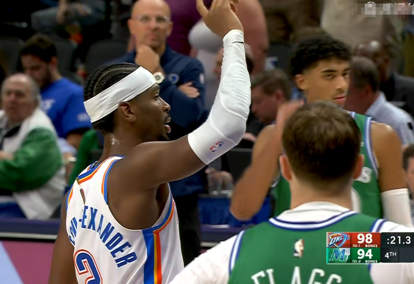 哨声消失现原形！亚历山大场均40分变23分，MVP成色遭质疑