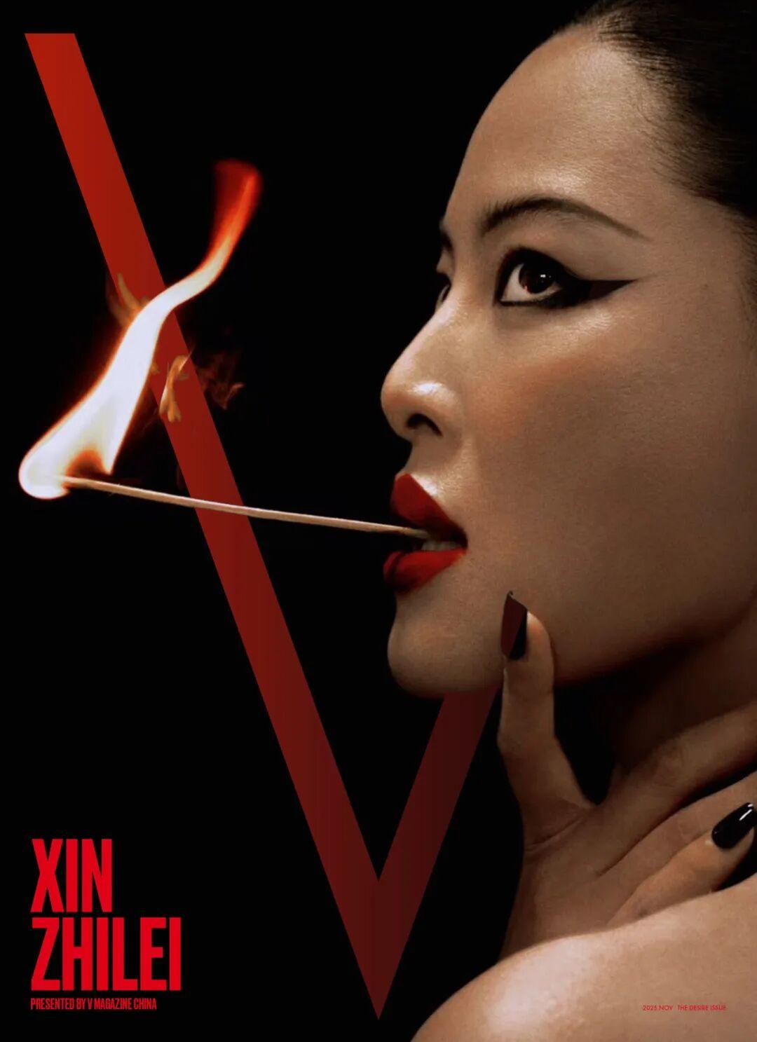 辛芷蕾《V》杂志新刊大片：影后级表现惊艳时尚圈