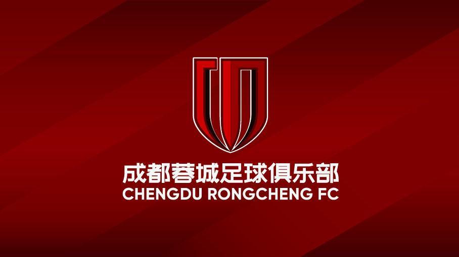 亚足联官方通报：成都蓉城因球迷投掷水瓶遭3000美元罚款