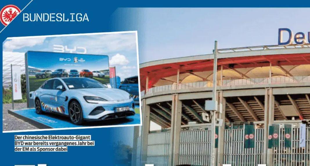 7.5亿重磅！比亚迪或冠名德甲百年劲旅 球场将更名比亚迪竞技场