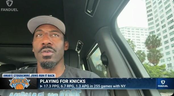 斯塔德迈尔谈安东尼：当年加盟尼克斯后影响球队运转流畅性