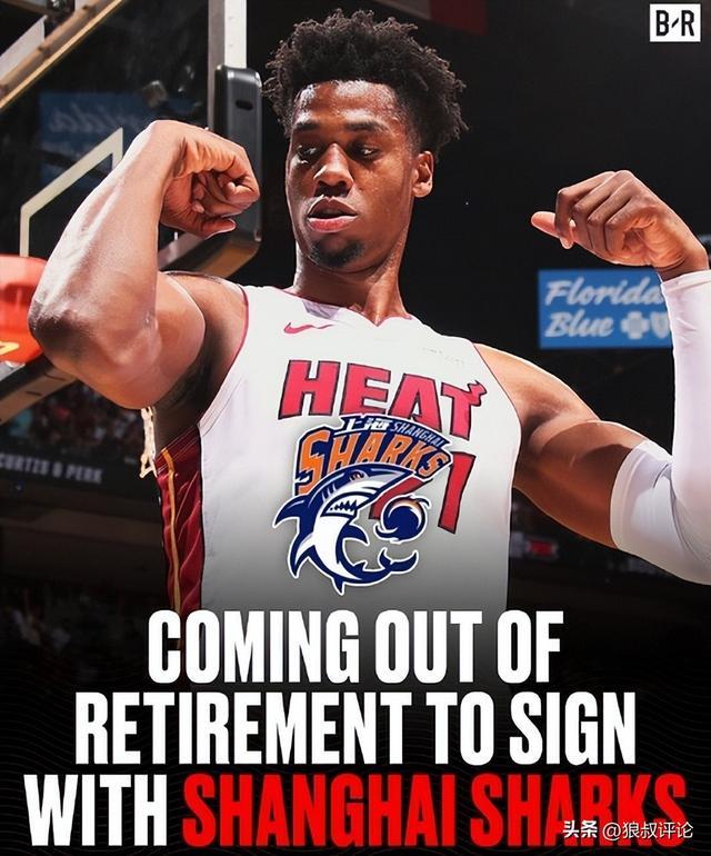 官宣退役20个月后复出！怀特塞德重返中国CBA联赛加盟上海男篮