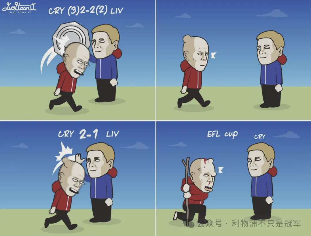 利物浦迎战水晶宫：基耶萨豪言助队终结颓势，重返正轨