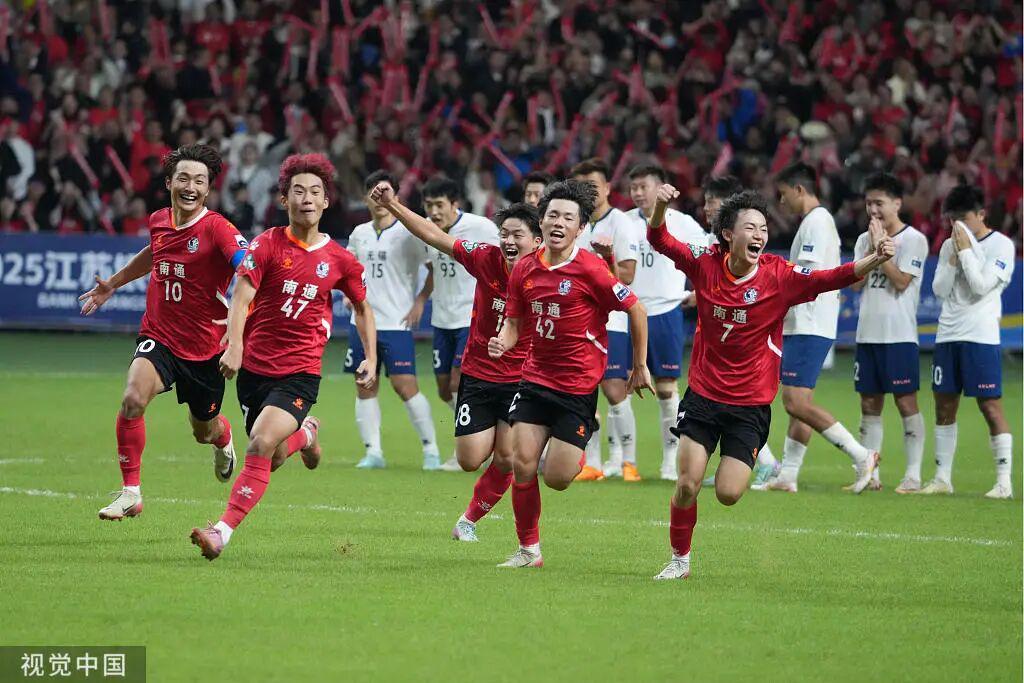 苏超决赛一票难求！中签率1.2%创历史新低，观赛人数或再破纪录