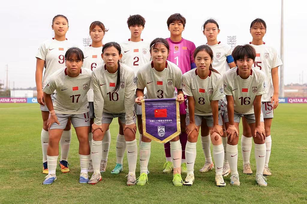 凌晨激战！中国U17女足0-3负巴西，止步世界杯16强