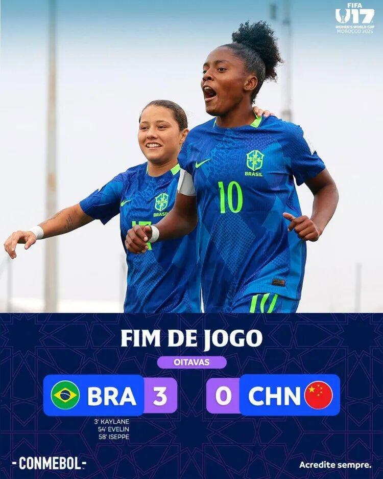 U17女足世界杯：中国队0-3负于巴西队 遗憾止步16强