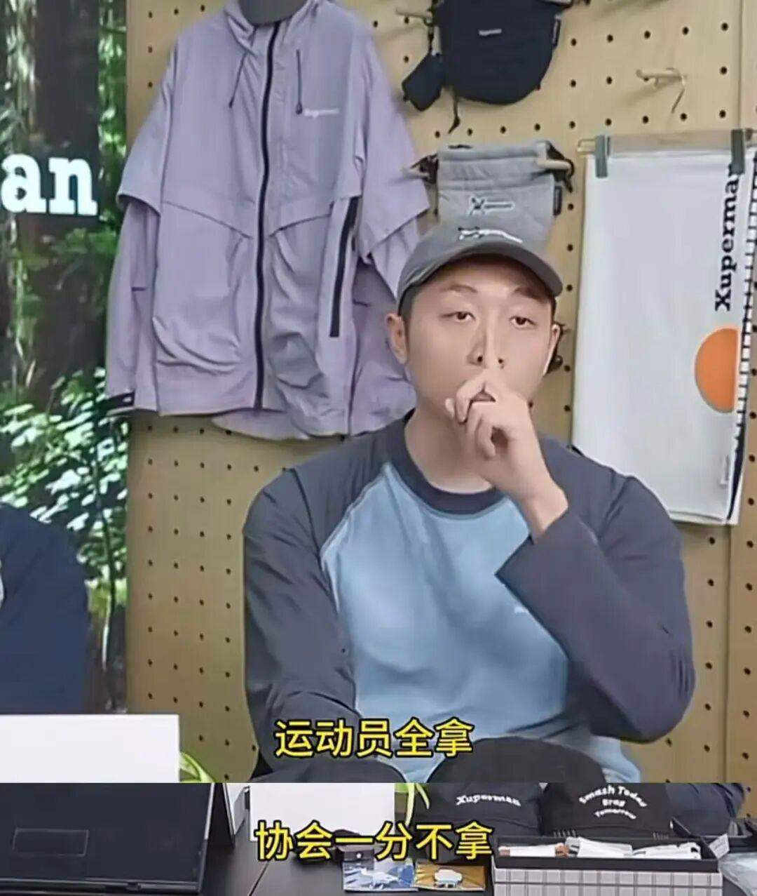 郑钦文孙颖莎谁更吸金？| 体育明星商业价值排行