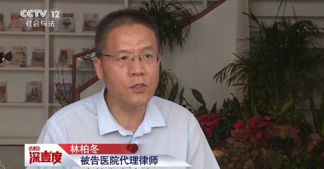 丧偶女子试管求子遭拒，法院终审改判：保障生育权与伦理平衡