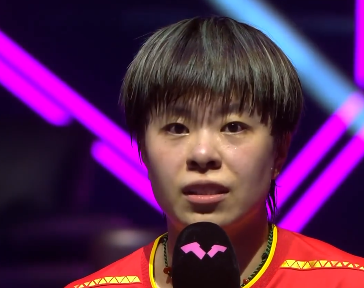 王艺迪3-1力克早田希娜晋级16强，赛后采访总结与展望