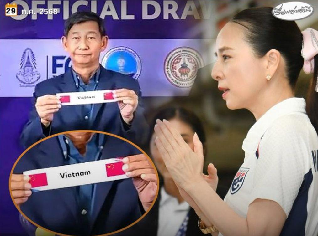 泰国足协重大失误：东盟U-19抽签印错越南国旗引风波