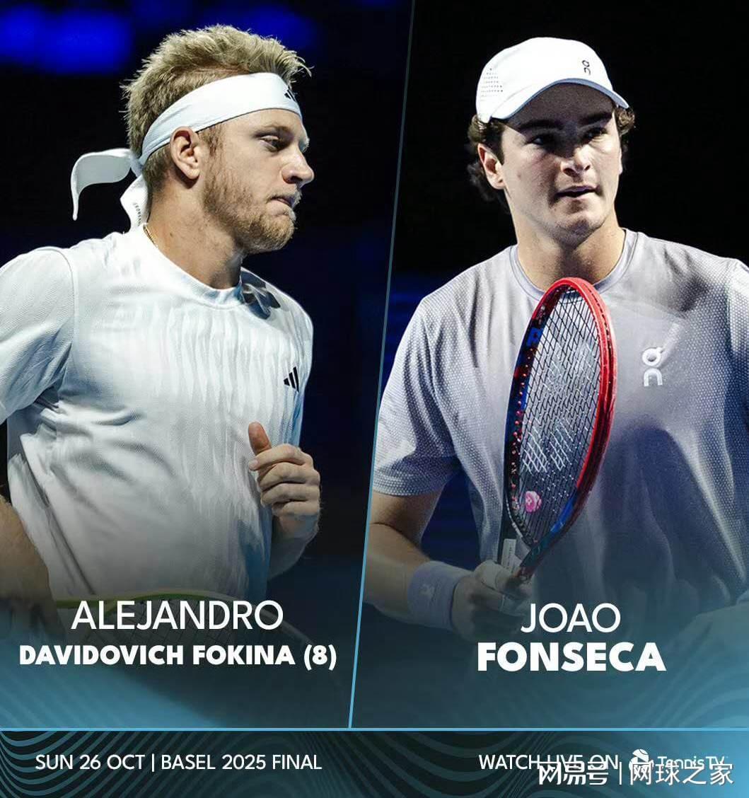 那些前五次决赛均失利的球员，后来过得怎么样？