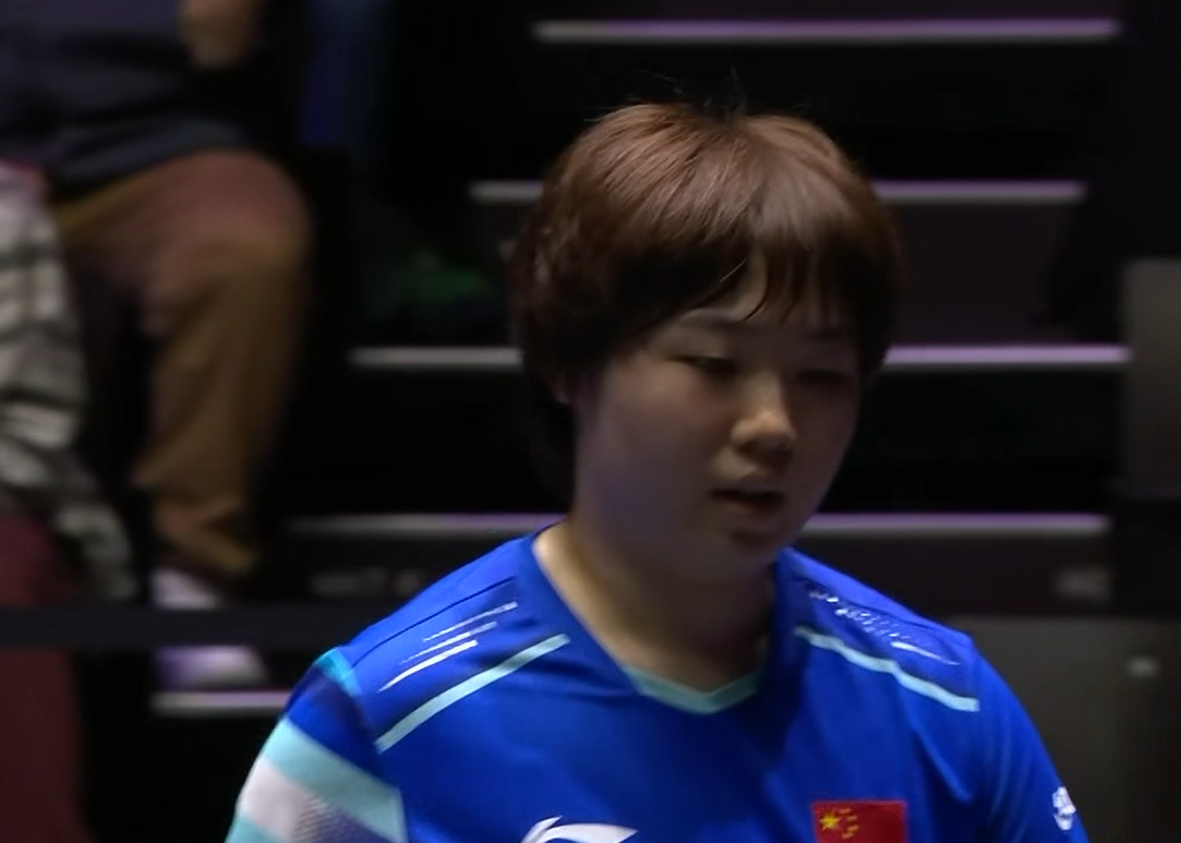 WTT蒙彼利埃冠军赛：蒯曼2-3惜败金娜英，战术失误致一轮游