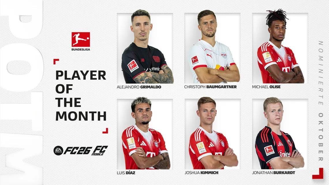 德甲10月最佳球员候选名单揭晓：奥利塞、迪亚斯等球星入围