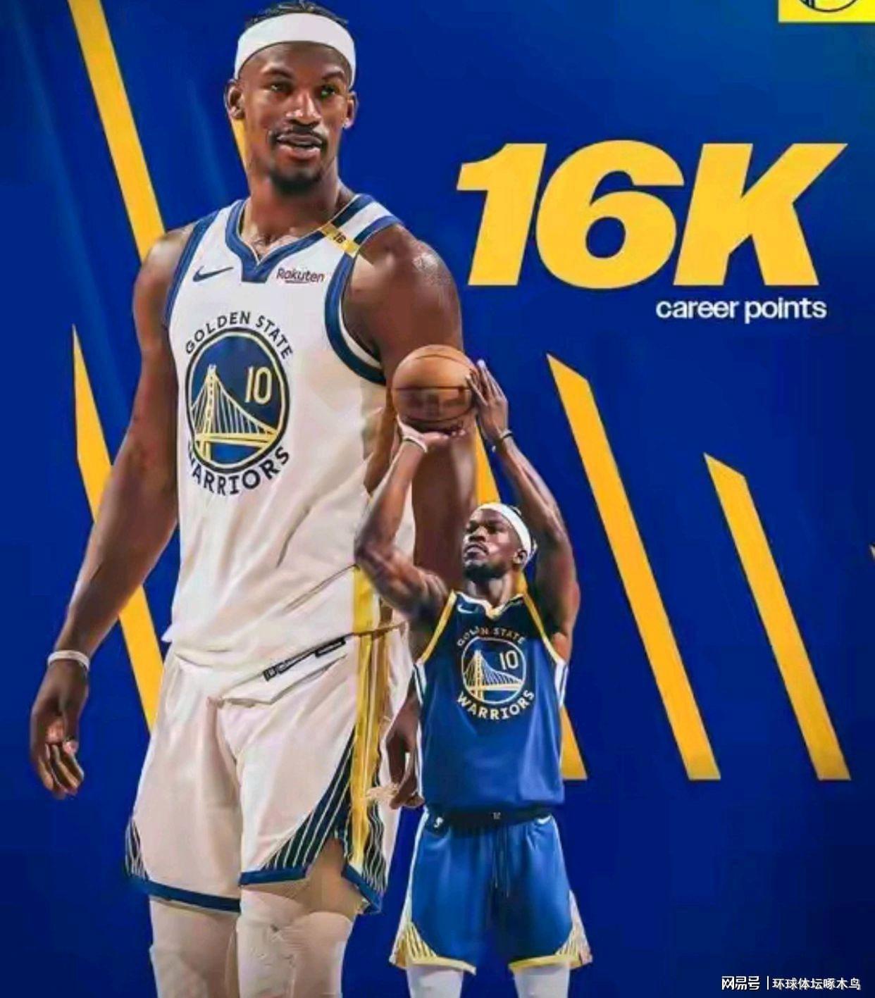 里程碑时刻！巴特勒率勇士大胜快船，生涯总得分破16000分