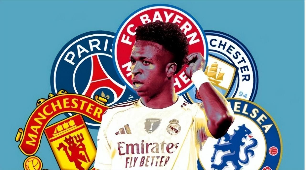 皇马强硬表态：拒绝顶薪+签字费，维尼修斯明夏或遭五大豪门争抢