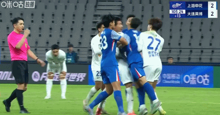 足协评议：特谢拉红牌争议揭晓，未证实辱骂吐口水行为