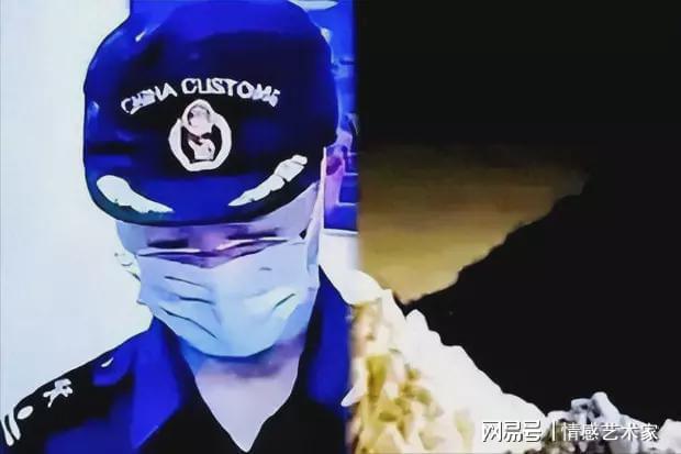 3.5吨稀土藏废铁运欧洲:谁在泄露军工技术?如何严防?