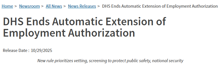 紧急！美移民局新规明日生效，数百万外籍员工或面临停工危机