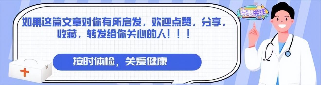 70岁后运动需谨慎：医生提醒这些运动宁可不做也别盲目尝试