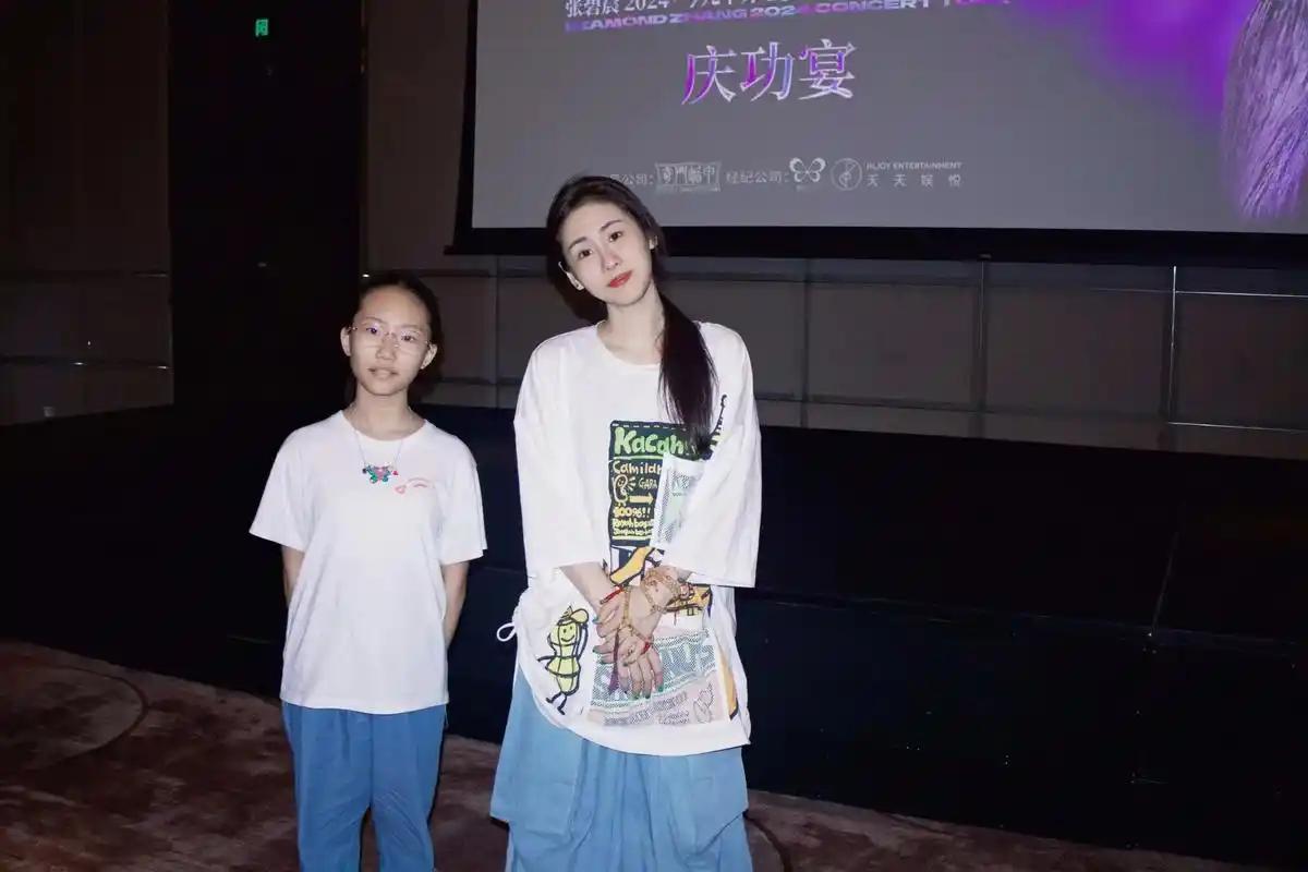 张碧晨独立生活