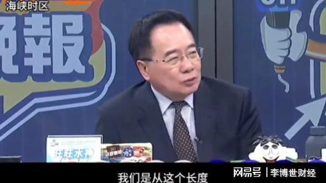 蔡正元：福建舰未服役，004航母已基本建成，实力超群