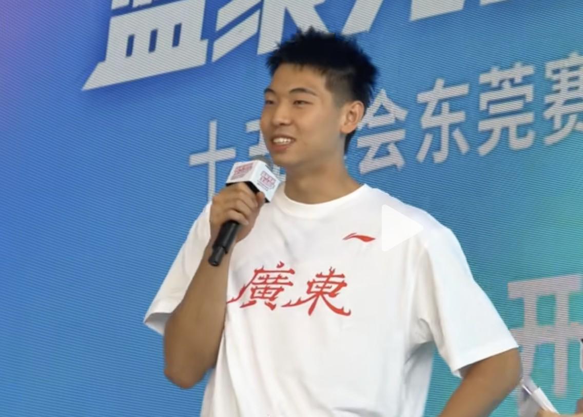 崔永熙展望广东男篮新赛季：开启疯狂赛季，与兄弟并肩作战
