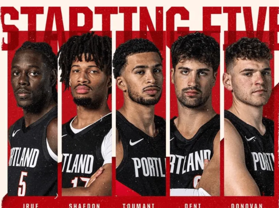 开拓者首发阵容