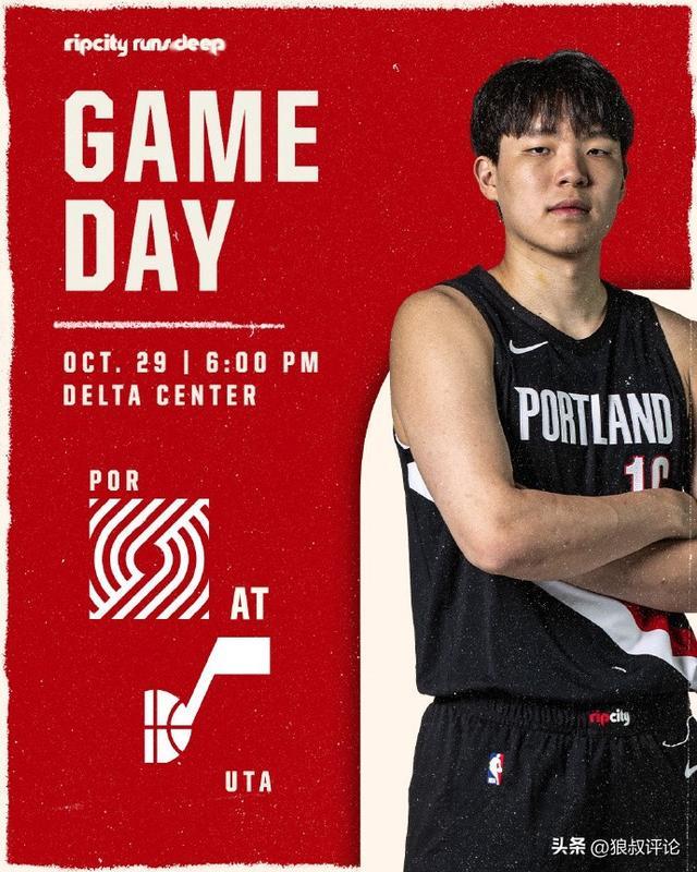 杨瀚森次战爵士引关注：教练定位成焦点，场外争议待回应