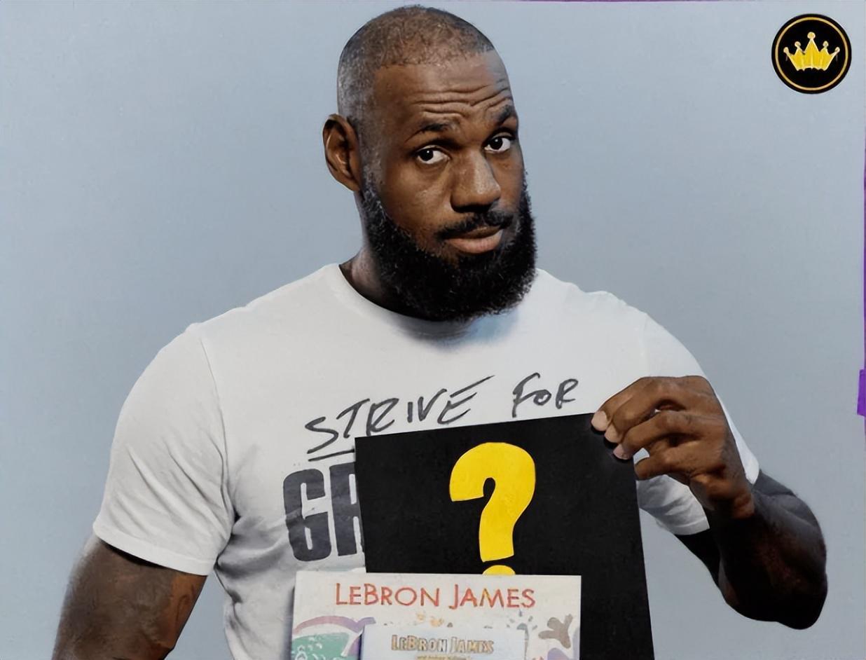 詹姆斯第三本儿童读物即将出版！前两本《我承诺》《我不仅仅》回顾