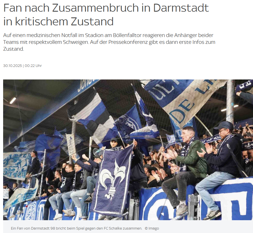 德媒：达姆施塔特vs沙尔克比赛突发球迷昏迷，情况危急