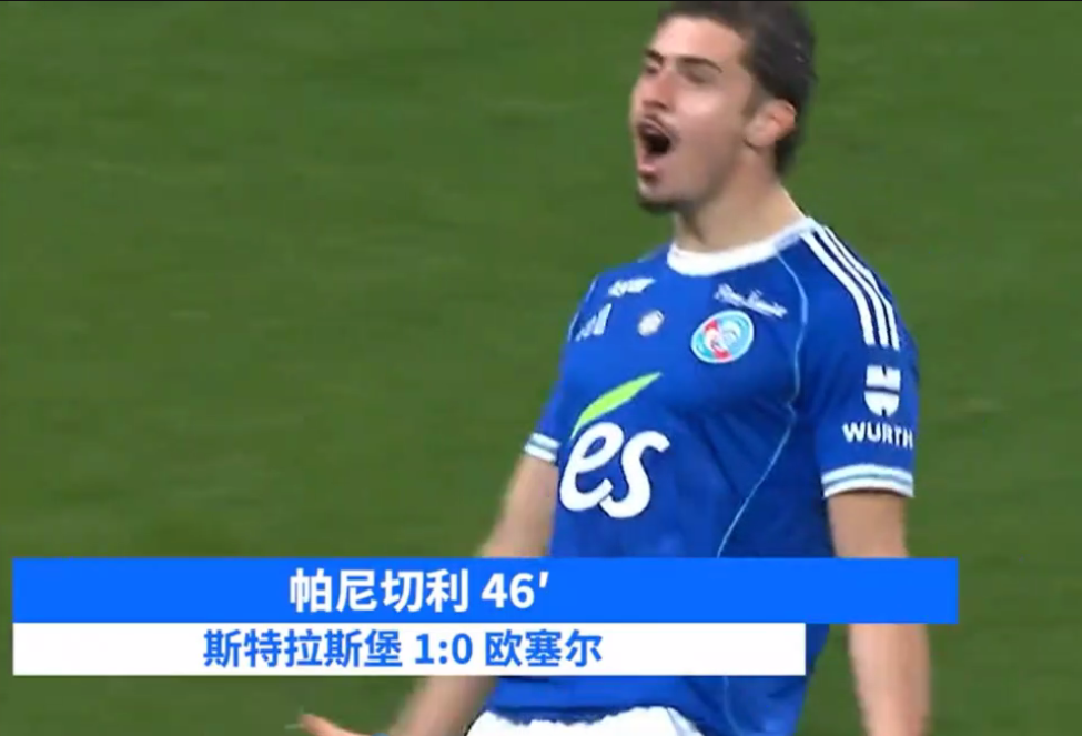 今晨法甲再破门！帕尼切利领跑射手榜，阿根廷球迷呼吁征召