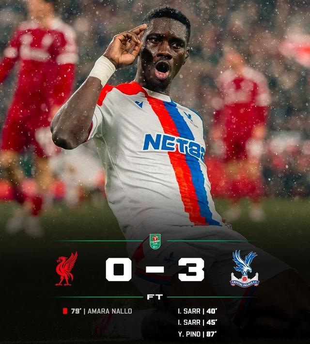 利物浦0-3惨败水晶宫！赛季三杀+7战6负，11月迎皇马曼城挑战