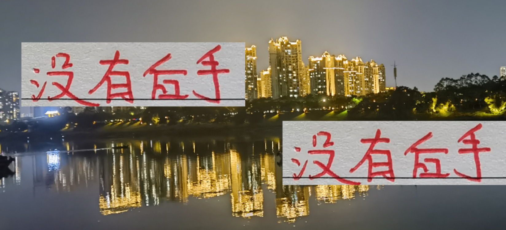 海港争冠关键战：穆帅战术依赖莱昂纳多、吕文君等老将