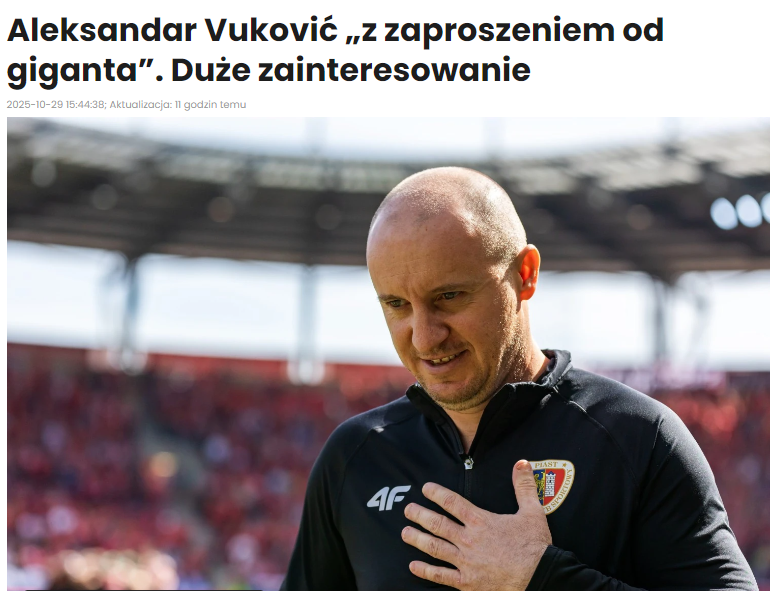 中超豪门锁定东欧名帅武科维奇，年底或执教国安/泰山